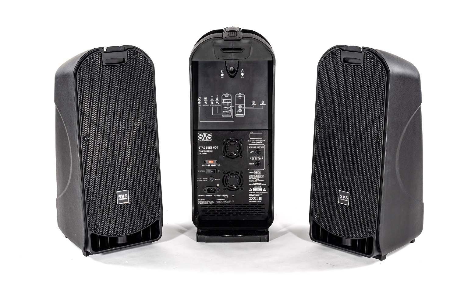 SVS Audiotechnik STAGESET 600 Акустический комплект активный в Курской области