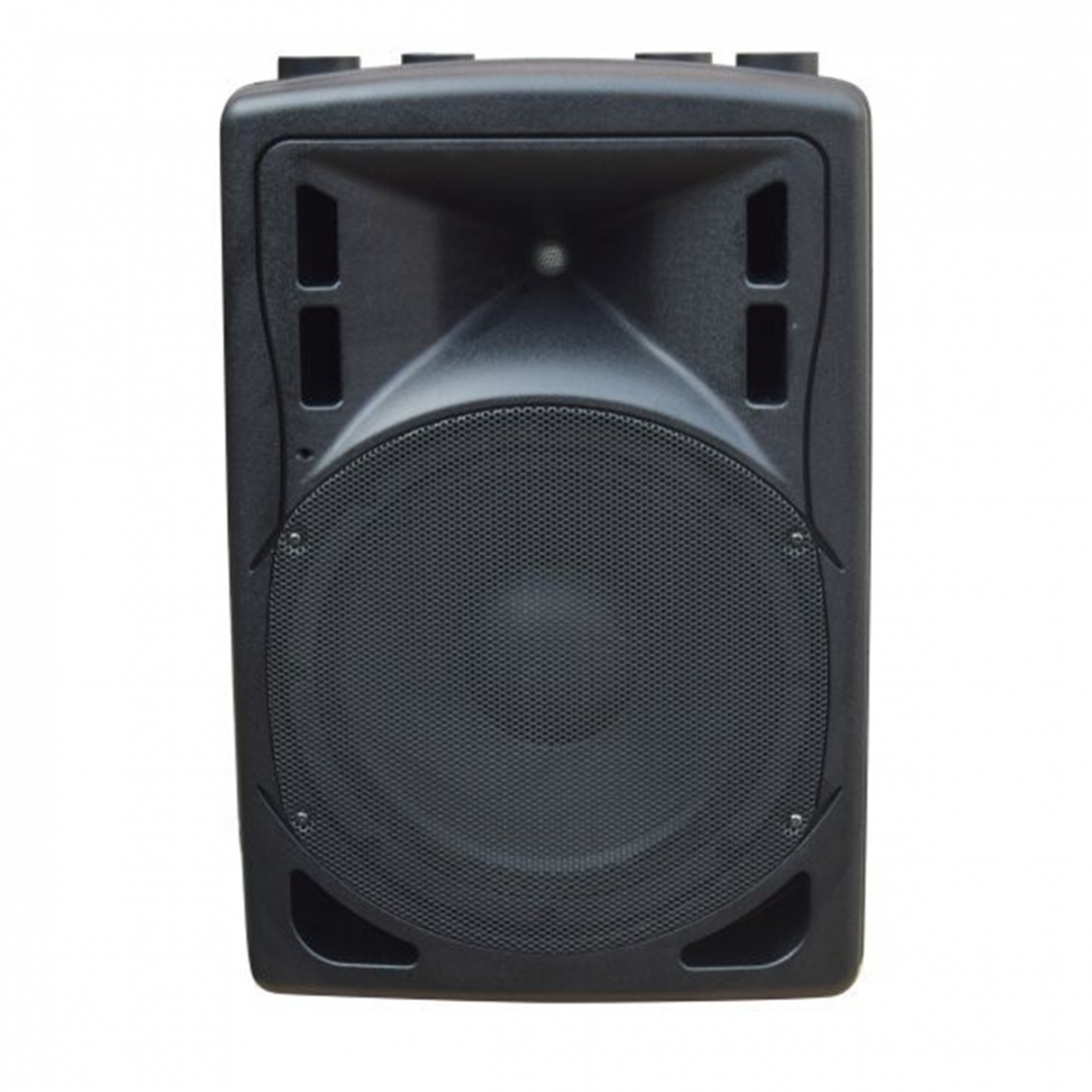 XLine BAF-12A Акустическая система активная с MP3 плеером и Bluetooth в Курской области