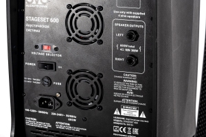 SVS Audiotechnik STAGESET 600 Акустический комплект активный в Курской области